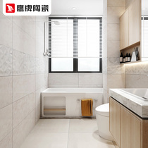 Eagle Tile Toilet Tiles 300x800 Kitchen Toilet Porcelain sheet Kitchen Bathroom floor Brick Wall Brick Industrial Stone Generation