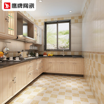 Eagle brand ceramic floor tiles Wall tiles Van Gogh sunflower glazed tiles kitchen and bathroom tiles bathroom tiles