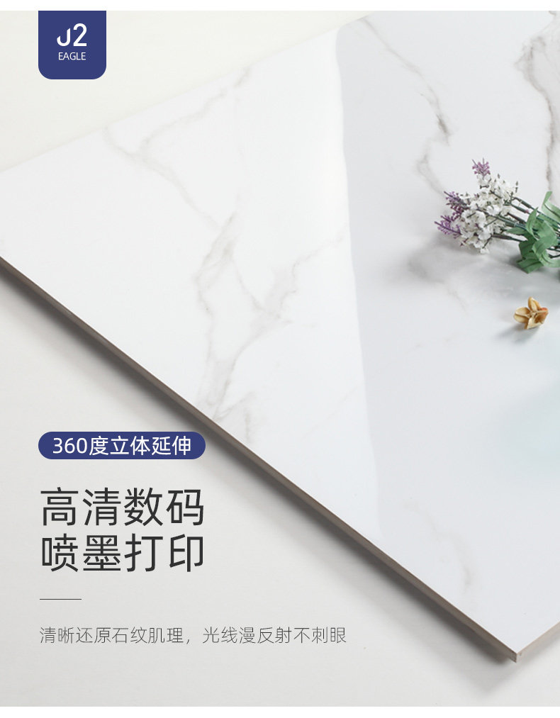 2020-Карара Уайт_16.JPG