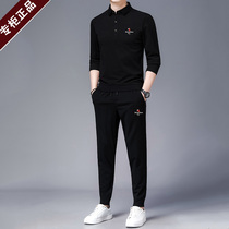 Spring and autumn high-end mulberry silk mens casual sports suit mens long-sleeved fashion handsome spring mens clothing