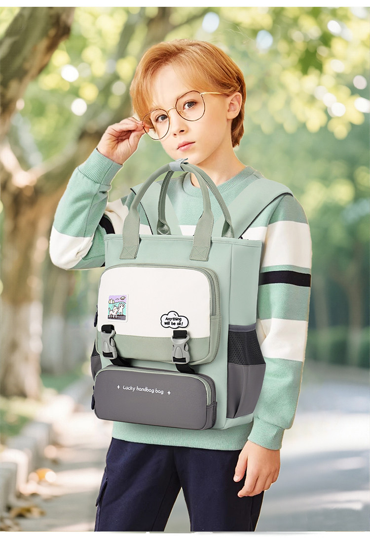 Исправлению сумки None