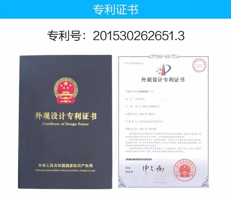 Concentrateur USB - Ref 366875 Image 42