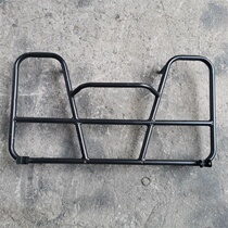 Four Wheels Accessoires de moto ATV Big Bull Beach Car Front And Back Shelves Goods Rack Rack Frame Rack