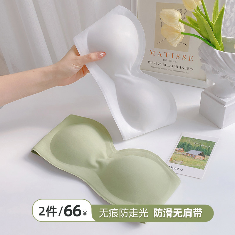 Wedding dress with a woman summer with a nonstop slip small breast cover without steel ring thin shoulder-free bra bra