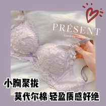Little bras gather steel - free ring to collect a thin summer girl bra bra in 2021 new product explosion