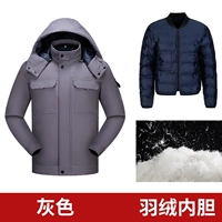 G8901 Валотное пальто [среднее серое] вниз по внутренней крышке.