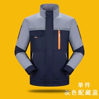 G181 модель серого тибетского синего (одиночная часть)