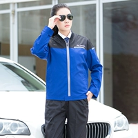 Новый Пекин Hyundai с длинными рукавами (одиночная часть) с логотипом