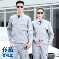 Volkswagen с длинными рукавами (с этикетками) набор