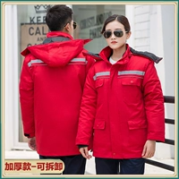 Двойное обратное утолщенное хлопковое пальто [красный]