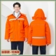Модернизированный трехмерный сумка (оранжевый) хлопчатобумажная куртка