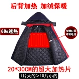 Зимний удерживающий тепло пуховик для работы, куртка, делается под заказ