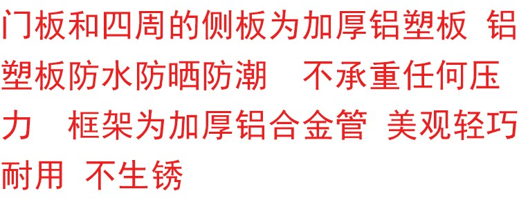 tủ nhôm dày tủ bằng thép không gỉ dễ dàng Meal bếp tủ bên tủ tủ tủ bếp lò vi sóng trà - Buồng mẫu tủ quần áo nhựa đẹp