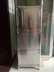 Tủ bếp inox dày, tủ bếp bằng nhôm, tủ ăn, tủ bếp - Buồng tủ nhựa đựng giày Buồng