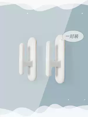 Youzhiju punch-free curtain cable tie hook Wall hook Wall hook hook curtain hook strap adhesive fixed hook