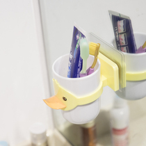 Yo-yo Wall-mounted Tooth Rack Cartoon Toothbrushing Cup Gargling Cup Toothbrushing Wash Face Suction Wall Type Toothbrush Holder Toothbrush Cup