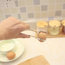 Yo-yo Stainless Steel Clamp Egg-Kitchen Food Clip Bread Baking Food Clip Lengthened Egg Clip Grill Clip