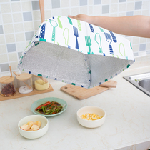 Yo-yo Residence Folding Lid Kitchen Insulated Food cover Hood Covered cover Cover Dust Shield Cover of the Vegetable Hood of the Vegetable Hood