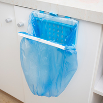 Yo-yo Garbage Bag Fixed Bracket Rubbish Shelf Kitchen Thickened Plastic Bag Litter Shelf Rack