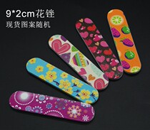 Nail tool nail mini small sand strip double-sided grinding strip file flower setback random 9 * 2cm