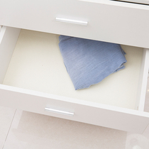 Yo-yo Residence Tailoring Cabinet Moisture-Proof Cushion Wardrobe Waterproof Cushion Paper Kitchen Dust-Proof Cushion Drawer Anti-Tide Paper Drawer Cushion