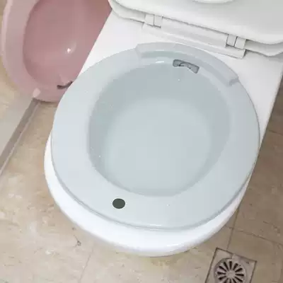 Youzhiju men's and women's bidet Pregnant women postpartum butt wash basin gynecological maternity confinement free squat toilet device