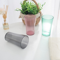 You Zhiju plastic transparent brushing Cup couple toothbrush cup childrens brush tooth Cup mouthwash Cup