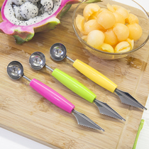 The Yo-yo Creative Stainless Steel Eating Fruit Digger Kitchen Parquet Tool Carved Knife Cut Watermelon God Instrumental Spoon