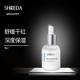 Quantun soothes redness and refreshes any skin type