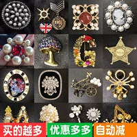 Nghề nghiệp Ama Shite trâm nữ phụ kiện không khí sang trọng ngọc trai trâm cài pin Nhật Bản trang trí retro ghim cài áo nam