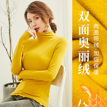 Xinbi double-sided velvet wooden ear high collar long sleeve T-shirt female 2020 Spring and Autumn New slim body thermal underwear base shirt