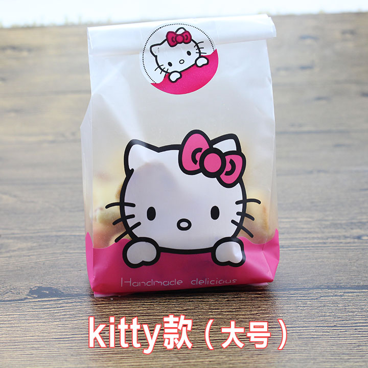 Korean baking packaging cute KT cat Rabbit cookie bag Cake snack bag 50 pcs