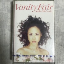 Matsuda Sengzi Vanity Fair New undismantled Fumao record tape cassette rare