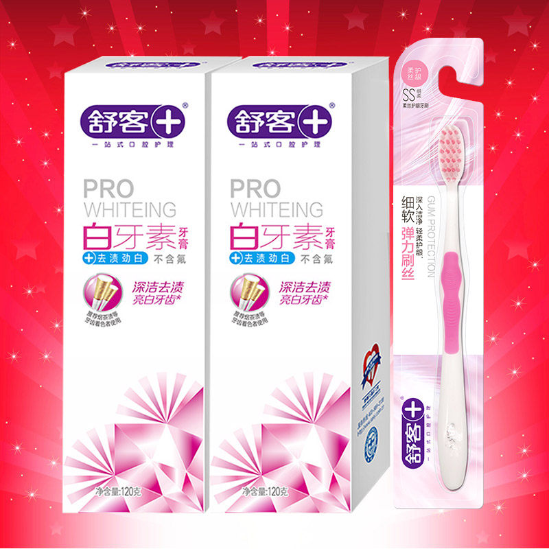 Shukshuk white dentin toothpaste 120g * 2 sent toothbrush for strong effect to smoke stains whitening tooth bacteriostatic special price