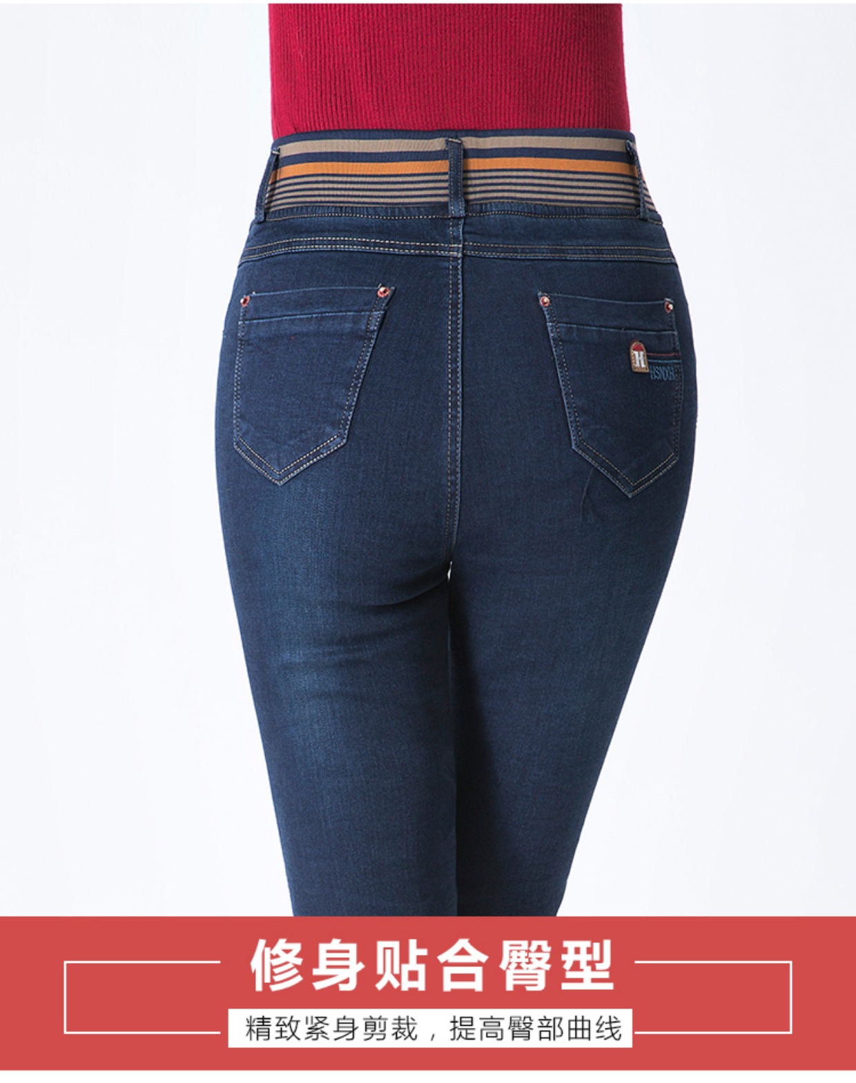 Quần jean nhung nữ quần cạp cao cạp cao kéo dài mùa thu và mùa đông dày co giãn eo thon quần mẹ trung niên short jean nữ