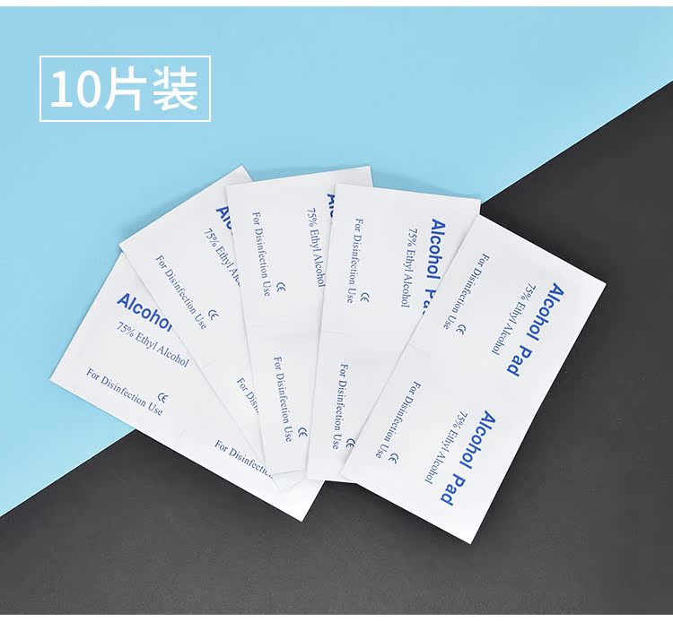 Tự làm dụng cụ làm son môi bằng tay Dụng cụ khử trùng cồn cồn dùng một lần 70 độ 100 miếng - Các công cụ làm đẹp khác cọ morphe