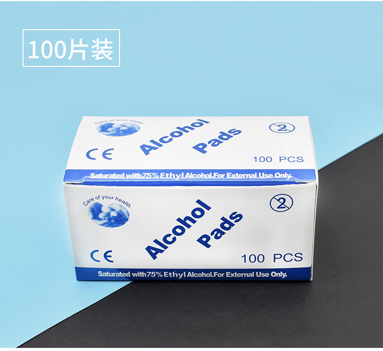 Tự làm dụng cụ làm son môi bằng tay Dụng cụ khử trùng cồn cồn dùng một lần 70 độ 100 miếng - Các công cụ làm đẹp khác cọ morphe