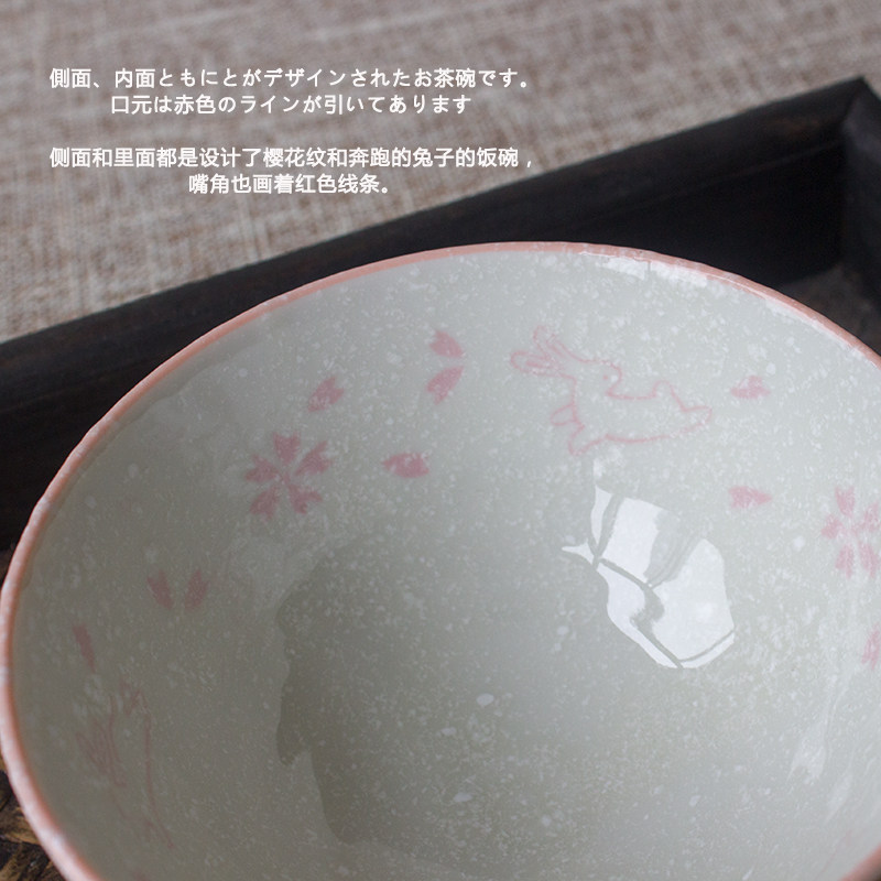 undefined-淘宝网