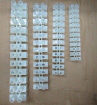 Effects of through-type terminal strips 8H 10H 12H 14H