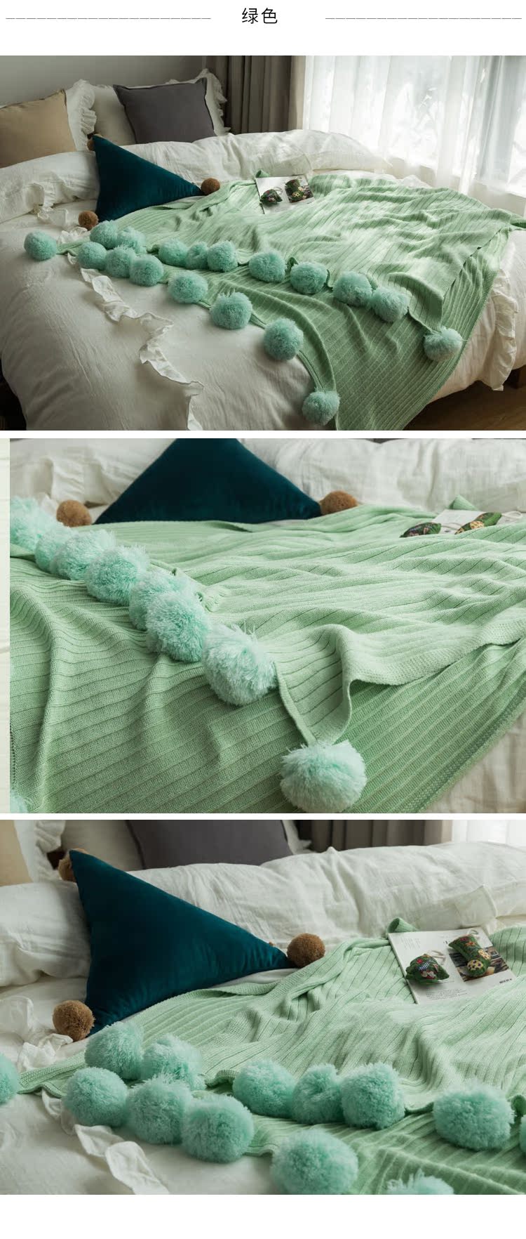 Lớn bóng trang trí chăn dòng chăn chăn giải trí chăn nap - Ném / Chăn chăn lông cừu giá bao nhiều
