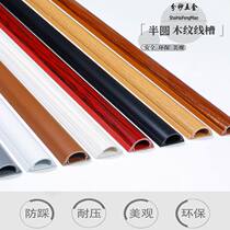3 5 7 912 PVC slot wood grain color white yellow red beech pear floor resistant Invisible beautification artifact