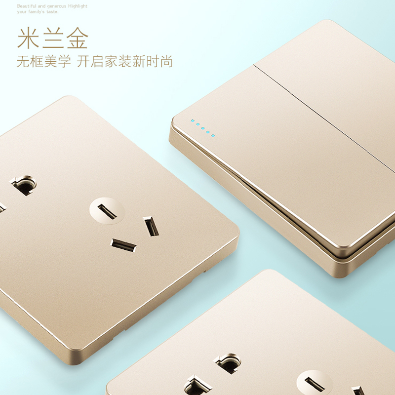 Type 86 concealed 5-open 5-hole socket panel porous home USB wall power switch socket