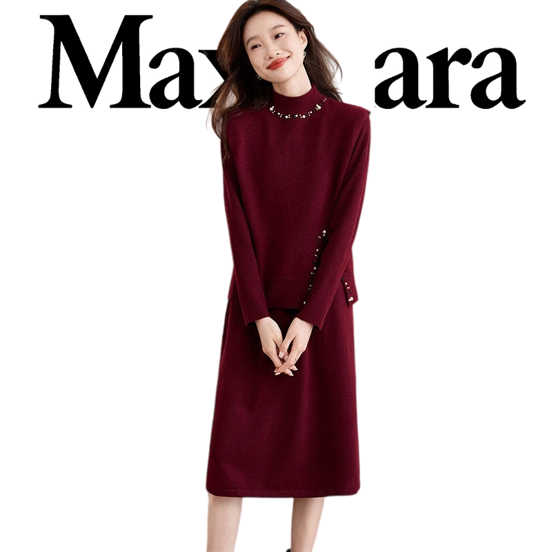 High-End French-Style Burgundy Wool Knit Beaded Dress Sweater Winter Dress Set New Mid-Length Style