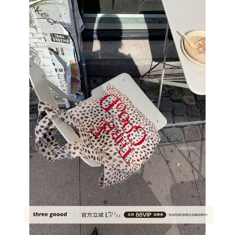 Three Goood Yin Sanji 100% Cotton Niche Leopard Print Embroidered Large Capacity Simple Shoulder Canvas Bag