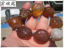  (Cloud broken)Alashan desert agate bracelet◆