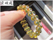 (Clouds Breaking) 3A Water purification Mexico Blue Amber Double Row of Beads Hand Strings