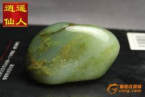 (Xiaoyao Fairy)Oil-run Hetian Qingyu seed material◆Not old enough to be returned