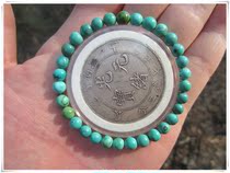 (Carefree Wonderman) A Nest Of Green Pine Stone High Porcelain Round Pearl Handstring