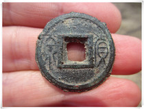 (Xiaoyao Fairy)Huoquan cake back star◆Not old package return