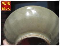  (Xiaoyao Fairy)Longquan Southern Song Dynasty green gray lotus petal plate◆Not old enough to return